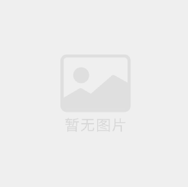 德州圣祥金屬制品有限公司年產(chǎn)10萬(wàn)噸新型焊材生產(chǎn)項(xiàng)目 環(huán)境影響評(píng)價(jià)公眾參與報(bào)送審批前公示